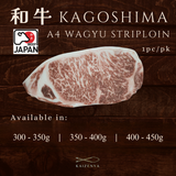 (1+1 Deal) Kaizenya | Kagoshima A4 Wagyu Striploin Steak (350 - 500g) - Shipped from Japan