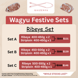 Kaizenya | $22 OFF! Kagoshima A4 Wagyu Festive Sets (350 - 550g) - Shipped from Japan