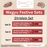 Kaizenya | $22 OFF! Kagoshima A4 Wagyu Festive Sets (350 - 550g) - Shipped from Japan