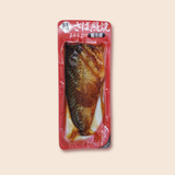 Saba Teriyaki (Mackerel Fillet) 70g 鯖の塩焼き [Frozen} - Islandwide Delivery