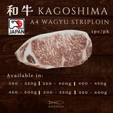 (1+1 Deal - with free seasoning flavour) Kaizenya | Kagoshima A4 Wagyu Striploin Steak (300 - 600g) - Shipped from Japan