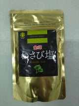 (1+1 Deal - with free seasoning flavour) : Kaizenya | Kagoshima A4 Wagyu Ribeye Steak (250 - 600g) - Shipped from Japan