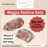 Kaizenya | $22 OFF! Kagoshima A4 Wagyu Festive Sets (350 - 550g) - Shipped from Japan