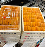 KANETOMI-SP Bafun Narabi Red Uni (250g) お任せ並びウニ Grade AA (MAX 5 DAYS DELIVERY WINDOW UPON ORDER)