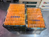 NARUSE Bafun Narabi Red Uni (250g) お任せ並びウニ Grade AA (MAX 5 DAYS DELIVERY WINDOW UPON ORDER)