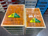 HAMANAKA OGAWA Murasaki Narabi Shiro Uni (250g) お任せ並びウニ Grade AA (MAX 5 DAYS DELIVERY WINDOW UPON ORDER)