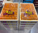 KANEKI Bafun Narabi Uni (250g) お任せ並びウニ Grade AA (MAX 5 DAYS DELIVERY WINDOW UPON ORDER)