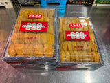 OGAWA SP Bafun Narabi Uni (250g) お任せ並びウニ Grade AA (MAX 5 DAYS DELIVERY WINDOW UPON ORDER)