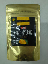 (1+1 Deal - with free seasoning flavour) : Kaizenya | Kagoshima A4 Wagyu Ribeye Steak (250 - 600g) - Shipped from Japan