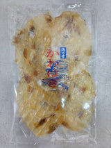 New Arrival: Dried Kawahagi 5pc/pk
