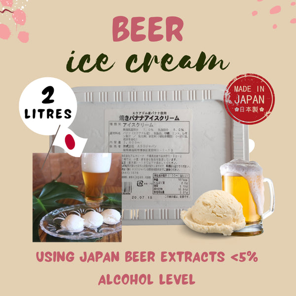 Japanese Beer Ice Cream [2 Litres]