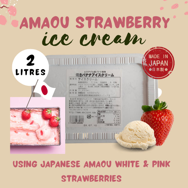Japanese Amaou Strawberry Ice Cream [2 Litres]