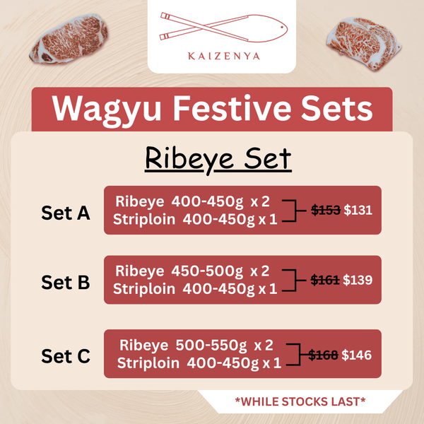 Kaizenya | $22 OFF! Kagoshima A4 Wagyu Festive Sets (350 - 550g) - Shipped from Japan