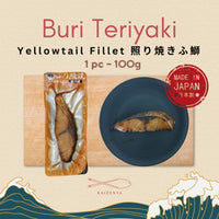 Buri_Teriyaki_200x.jpg?v=