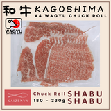 Kagoshima A4 Wagyu Striploin / Chuck Roll Shabu Shabu (180 - 230g)