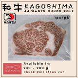 Kagoshima A4 Wagyu Chuck Roll Steak (230 - 280g)