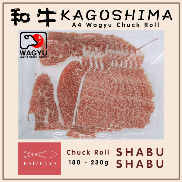 Kagoshima A4 Wagyu Striploin / Chuck Roll Shabu Shabu (180 - 230g)