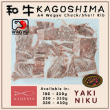 (1+1 Deal) Kagoshima A4 Wagyu Chuck Roll / Short Rib Yakiniku (180 - 430g)