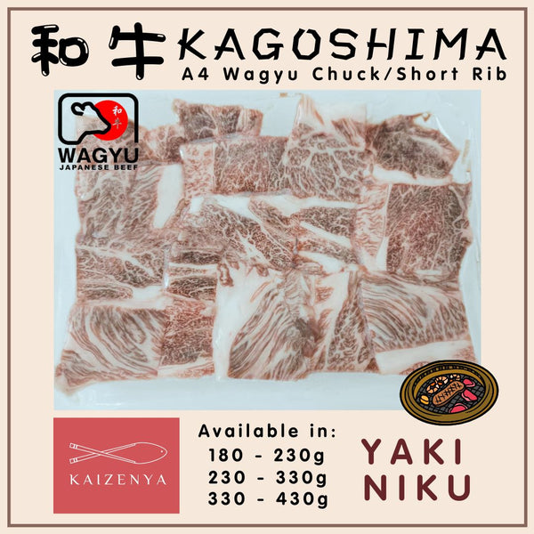 (1+1 Deal) Kagoshima A4 Wagyu Chuck Roll / Short Rib Yakiniku (180 - 430g)