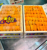 KANEKI Bafun Narabi Uni (250g) お任せ並びウニ Grade AA (MAX 5 DAYS DELIVERY WINDOW UPON ORDER)
