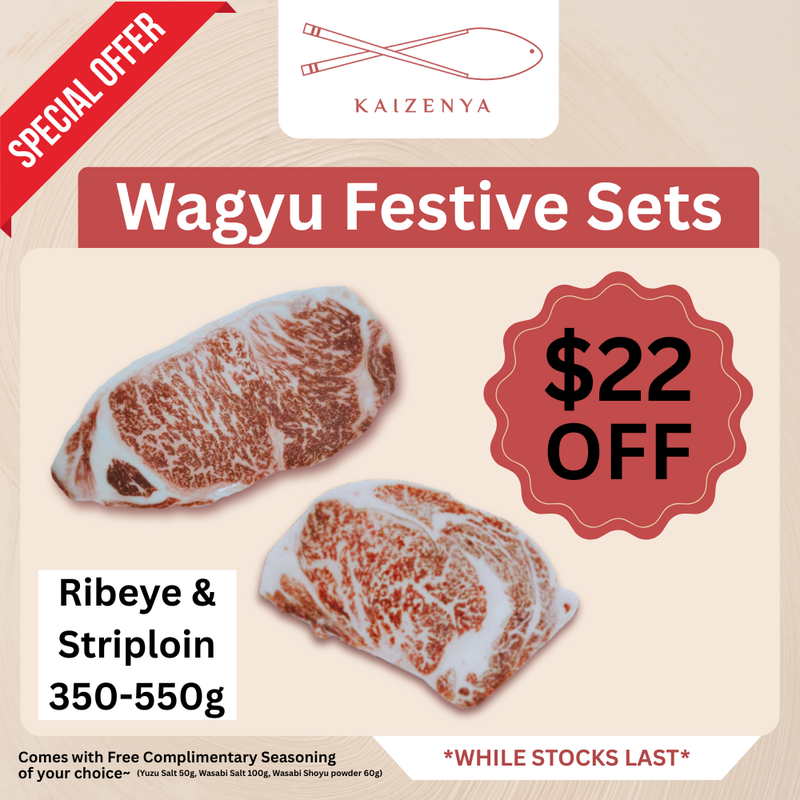 Kaizenya | $22 OFF! Kagoshima A4 Wagyu Festive Sets (350 - 550g) - Shipped from Japan
