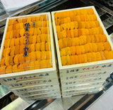 MARUICHI Bafun Narabi Yellow Uni (250g) お任せ並びウニ Grade AA (MAX 5 DAYS DELIVERY WINDOW UPON ORDER)