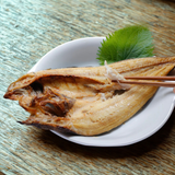 New Arrival: Mahokke Hiraki ( Dried Atka Mackerel ) ~300-350g [Frozen]