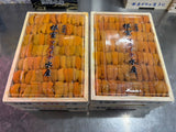 MARUICHI Bafun Narabi Uni (250g) お任せ並びウニ Grade AA (MAX 5 DAYS DELIVERY WINDOW UPON ORDER)