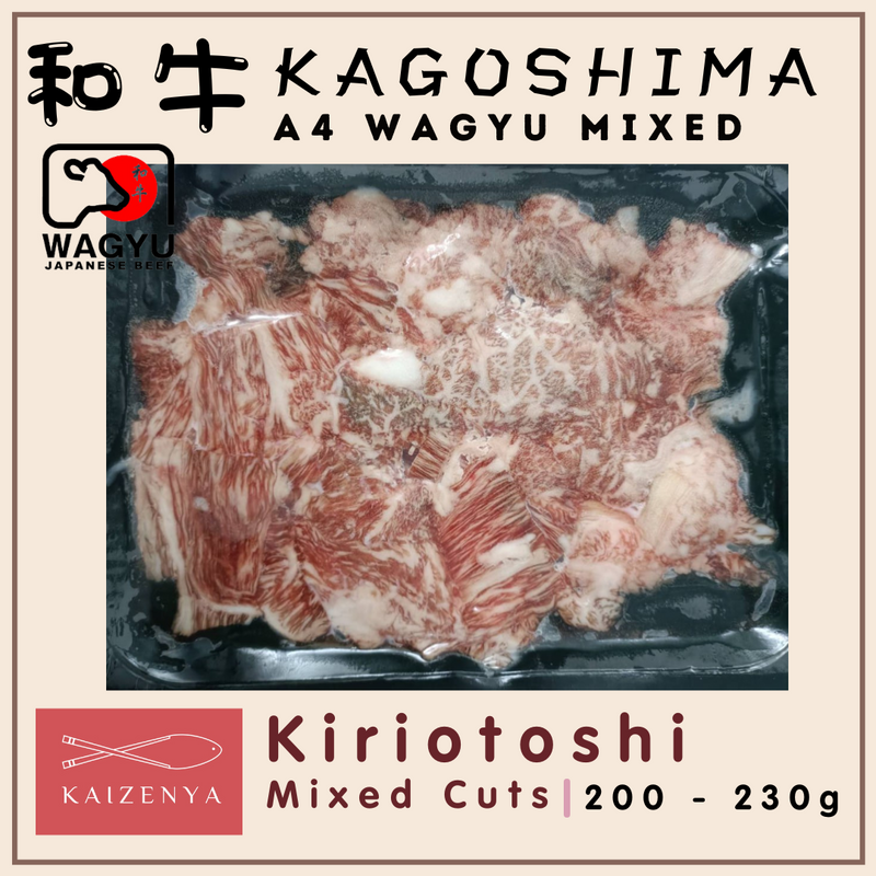 Kagoshima A4 Wagyu Mixed Kiriotoshi (200 - 230g)