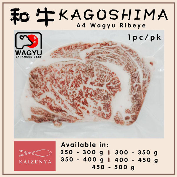 (1+1 Deal) New Arrival: Kagoshima A4 Wagyu Ribeye Steak (250 - 500g)