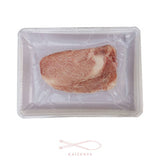 (1+1 Deal) New Arrival: Kagoshima A4 Wagyu Ribeye Steak (500 - 700g)