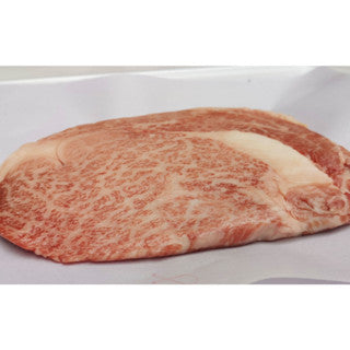 (1+1 Deal) New Arrival: Kagoshima A4 Wagyu Ribeye Steak (250 - 500g)