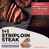 (1+1 Deal) Kaizenya | Kagoshima A4 Wagyu Striploin Steak (350 - 500g) - Shipped from Japan