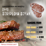 (1+1 Deal) Kaizenya | Kagoshima A4 Wagyu Striploin Steak (350 - 500g) - Shipped from Japan