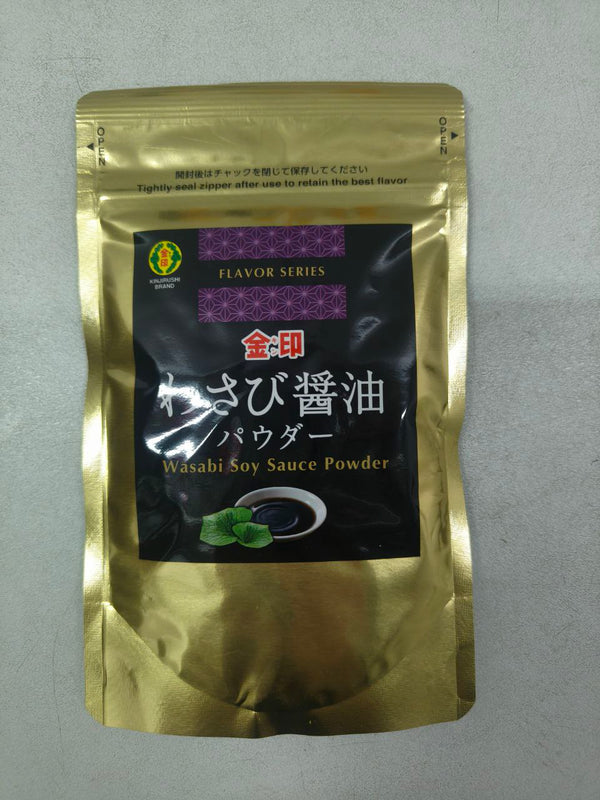 New Arrival: Wasabi Shoyu Powder 60g/pk