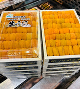 MARUKITA Bafun Narabi Uni (250g) お任せ並びウニ Grade AA (MAX 5 DAYS DELIVERY WINDOW UPON ORDER)