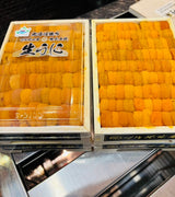 MARUKITA Bafun Narabi Yellow Uni (250g) お任せ並びウニ Grade AA (MAX 5 DAYS DELIVERY WINDOW UPON ORDER)