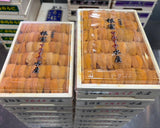MARUICHI Bafun Narabi Uni (250g) お任せ並びウニ Grade AA (MAX 5 DAYS DELIVERY WINDOW UPON ORDER)