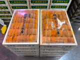MARUICHI Bafun Narabi Uni (250g) お任せ並びウニ Grade AA (MAX 5 DAYS DELIVERY WINDOW UPON ORDER)