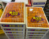 KANEKI Bafun Narabi Uni (250g) お任せ並びウニ Grade AA (MAX 5 DAYS DELIVERY WINDOW UPON ORDER)