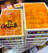 KANEKI Bafun Narabi Yellow Uni (250g) お任せ並びウニ Grade AA (MAX 5 DAYS DELIVERY WINDOW UPON ORDER)