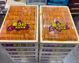 KANEKI Bafun Narabi Yellow Uni (250g) お任せ並びウニ Grade AA (MAX 5 DAYS DELIVERY WINDOW UPON ORDER)