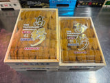TAKAHASHI HOKKADOI Murasaki Narabi Uni (250g) お任せ並びウニ Grade AA (MAX 5 DAYS DELIVERY WINDOW UPON ORDER)