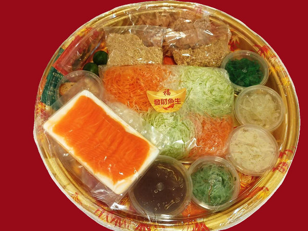 CNY BUNDLE DEAL: YU SHENG (鱼生) WITH OPTIONS FOR IKURA/HOTATE SMALL/AKA EBI/OYSTER MEAT