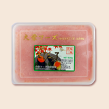 Tobiko (Flying Fish Roe) 500g とびこ