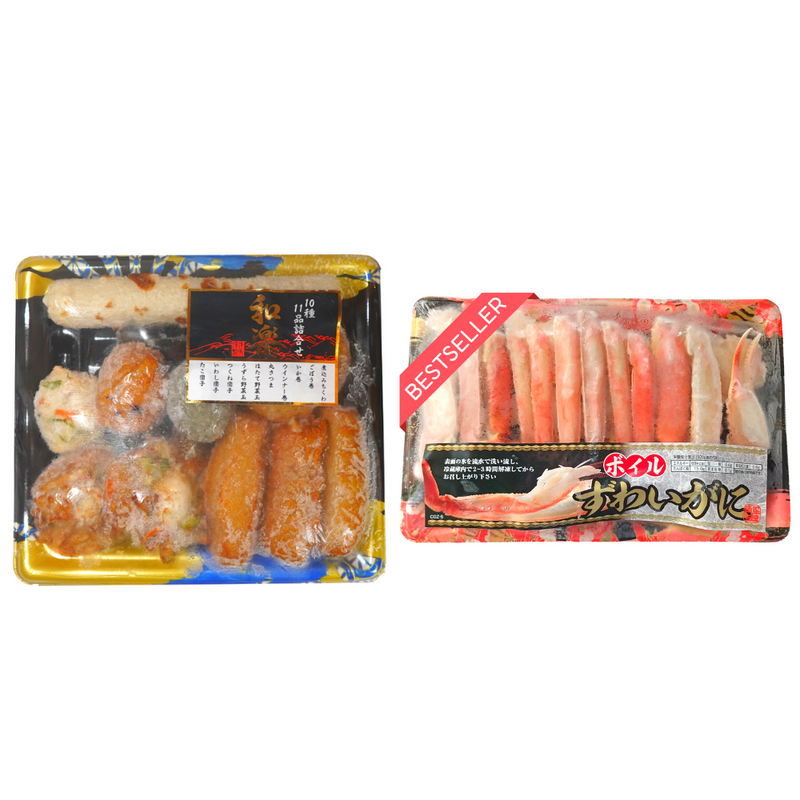 CNY Bundle Set: Oden Set + Zuwai Kani