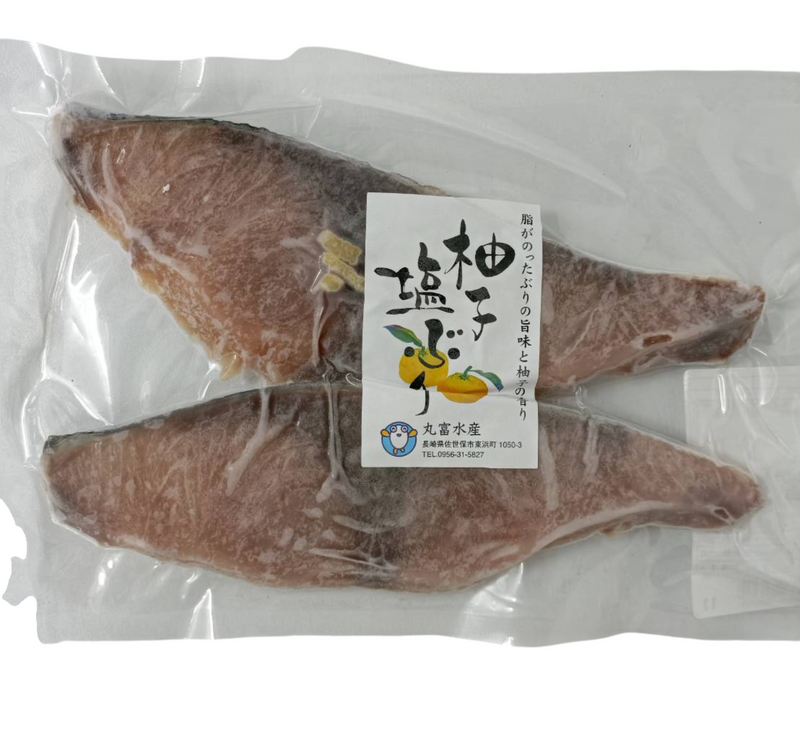 Yuzu Buri