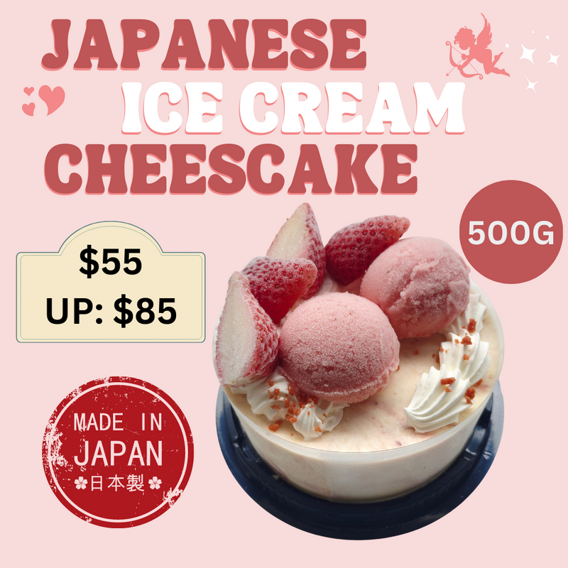 Strawberry Cheesecake Ice-Cream Cake (500g) [13cm] Air-Flown from Japan