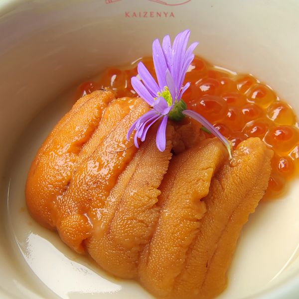 OGAWA COY Bafun Narabi Uni (250g) お任せ並びウニ Grade AA (MAX 5 DAYS DELIVERY WINDOW UPON ORDER)