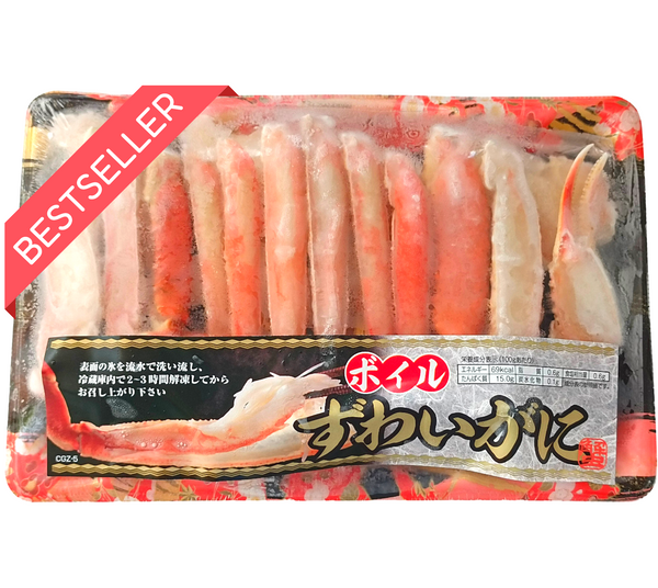 Zuwai Kani (Boiled Snow Crab Legs) 400g ずわい蟹足